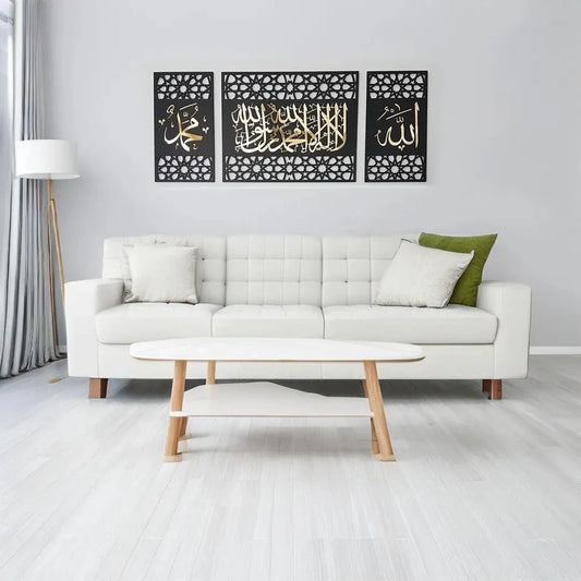 Set of 03 Calligraphy